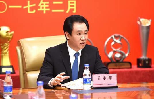 亚洲我x你xx网