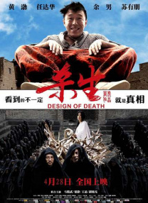 精精国产www视频在线观看免费